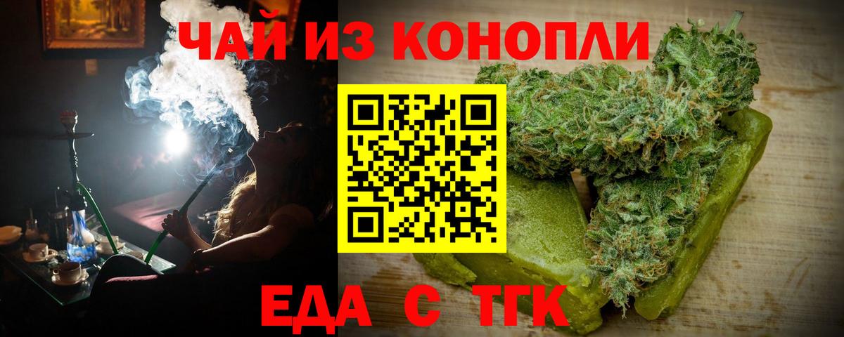 КОКАИН  Марихуана  Вход с VPN  Гашиш  Ханты-Мансийск  Мефедрон   Alpha PVP СОЛЬ  