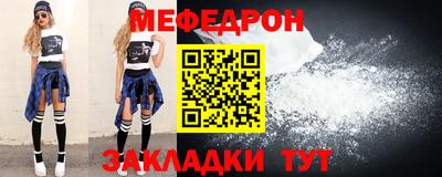 spice Славгород