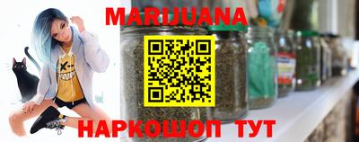 spice Славгород