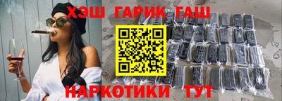 spice Славгород